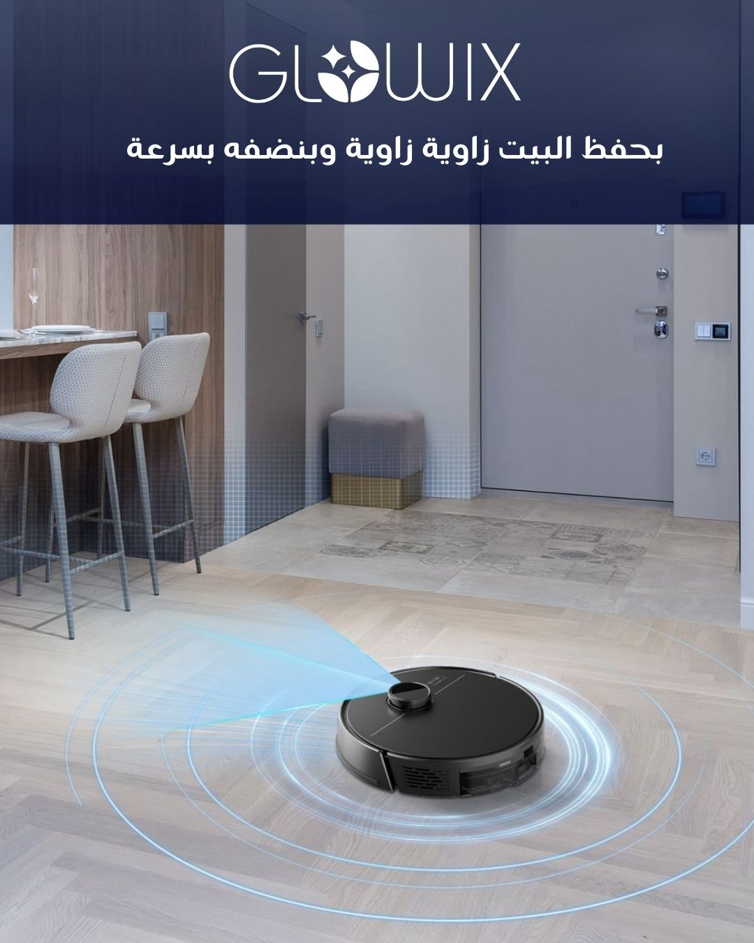 Glowix M30+ +floor washer
