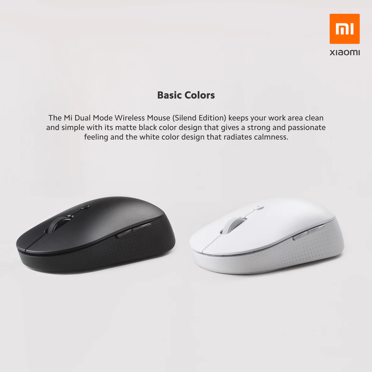 ماوس Mi Dual Mode Wireless Mouse إصدار صامت