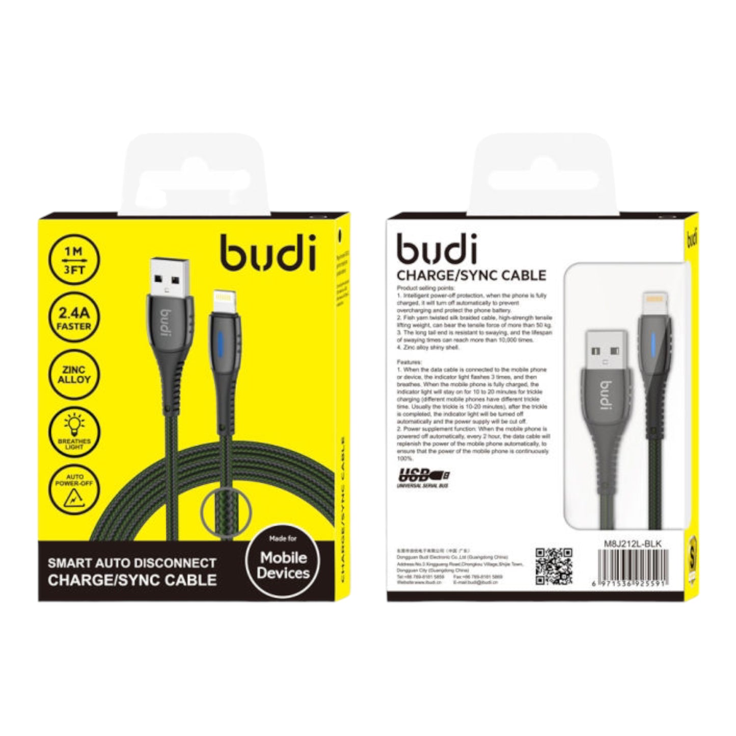 Budi smart auto disconnect charge،سلك شاحن سمارت من بيودي