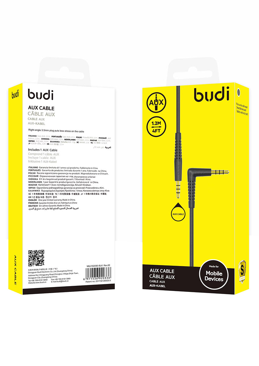Budi Aux Cable , وصلة AUX