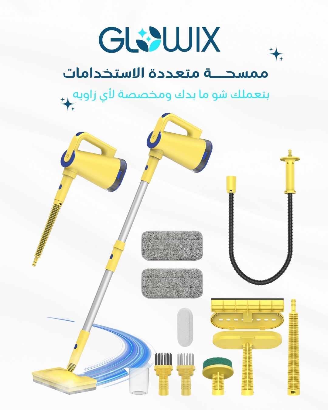 Glowix QJ310-steam mop
