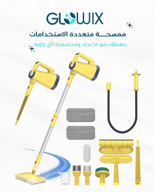 Glowix QJ310-steam mop