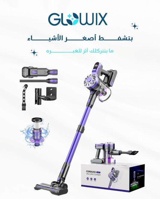 Glowix V07-stick vacuum