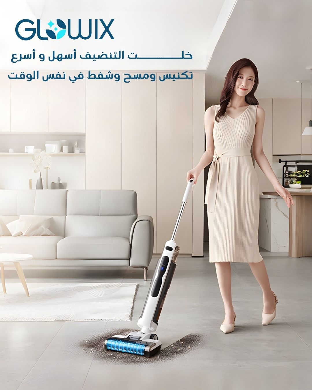Glowix CL2001- floor washer