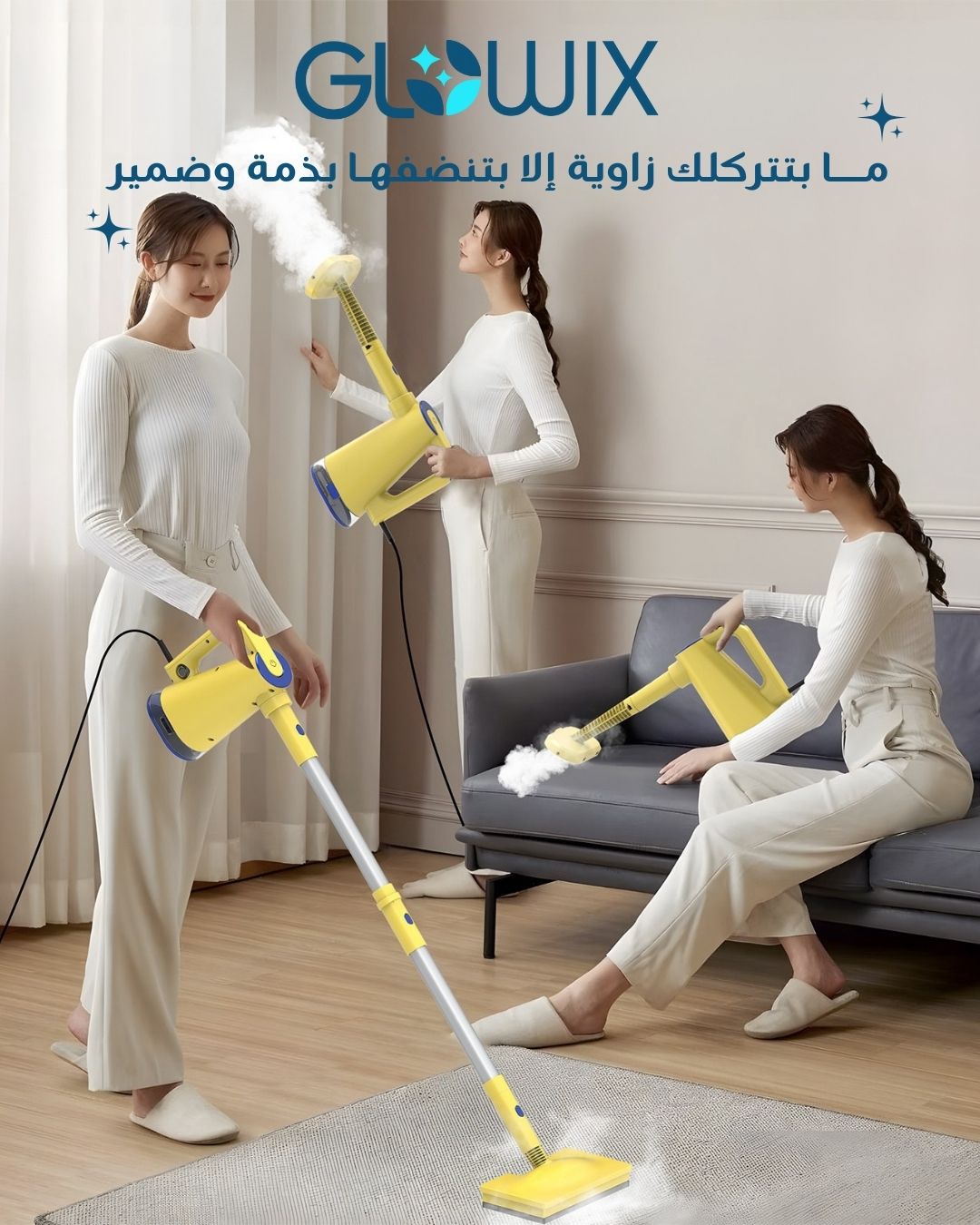Glowix QJ310-steam mop