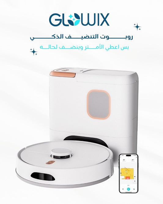 Glowix M20mPlus+floor washer