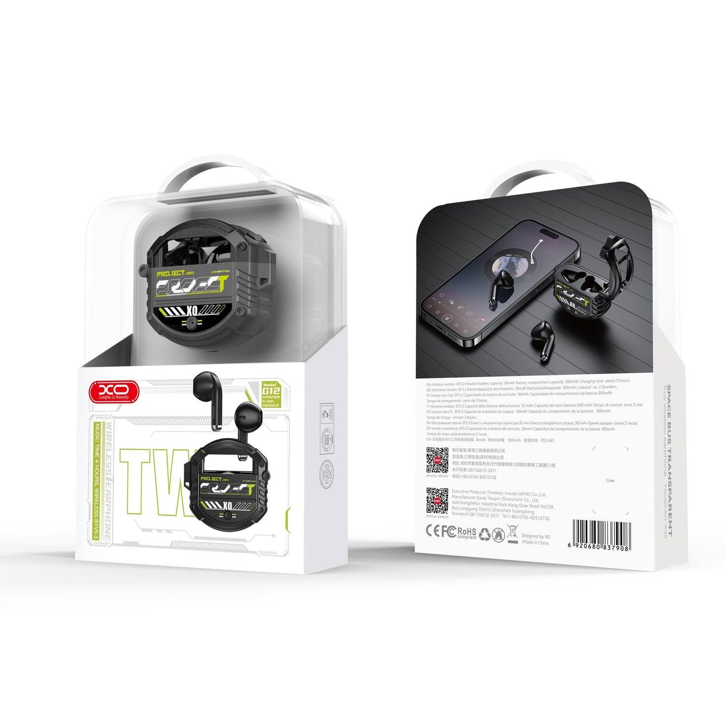 سماعات بلوتوث XO-G12 Magic TWS