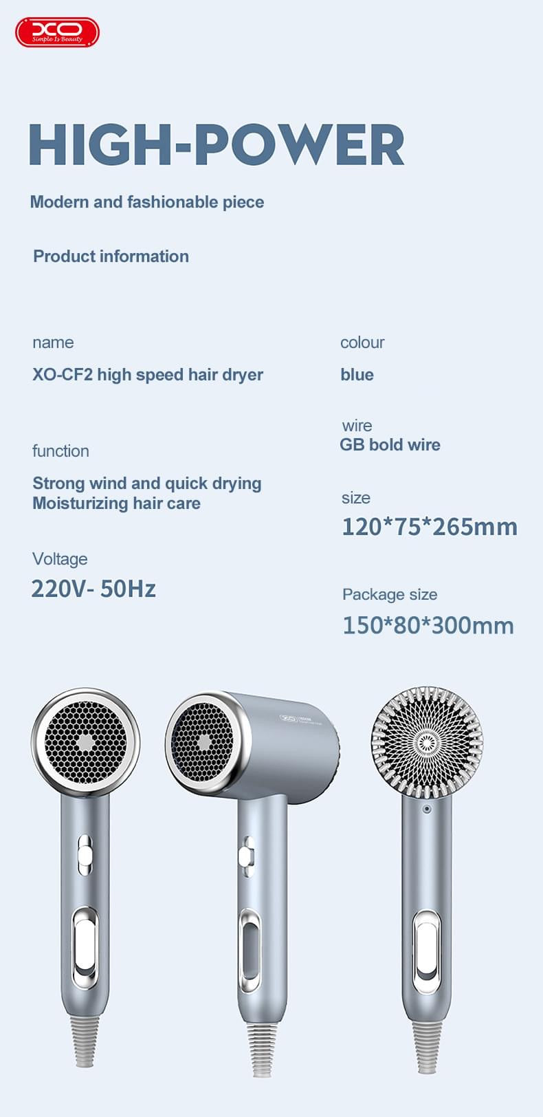 XO cf2 Hair dryer 1600w - مجفف شعر XO