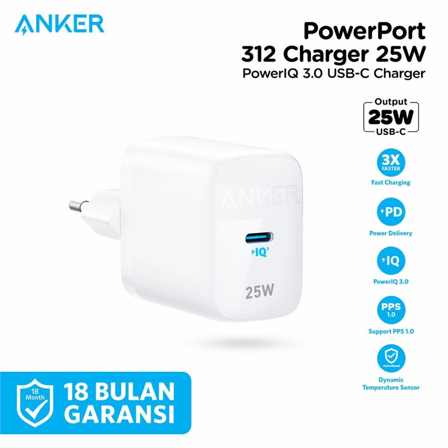 شاحن Anker 312 (25 واط) أبيض