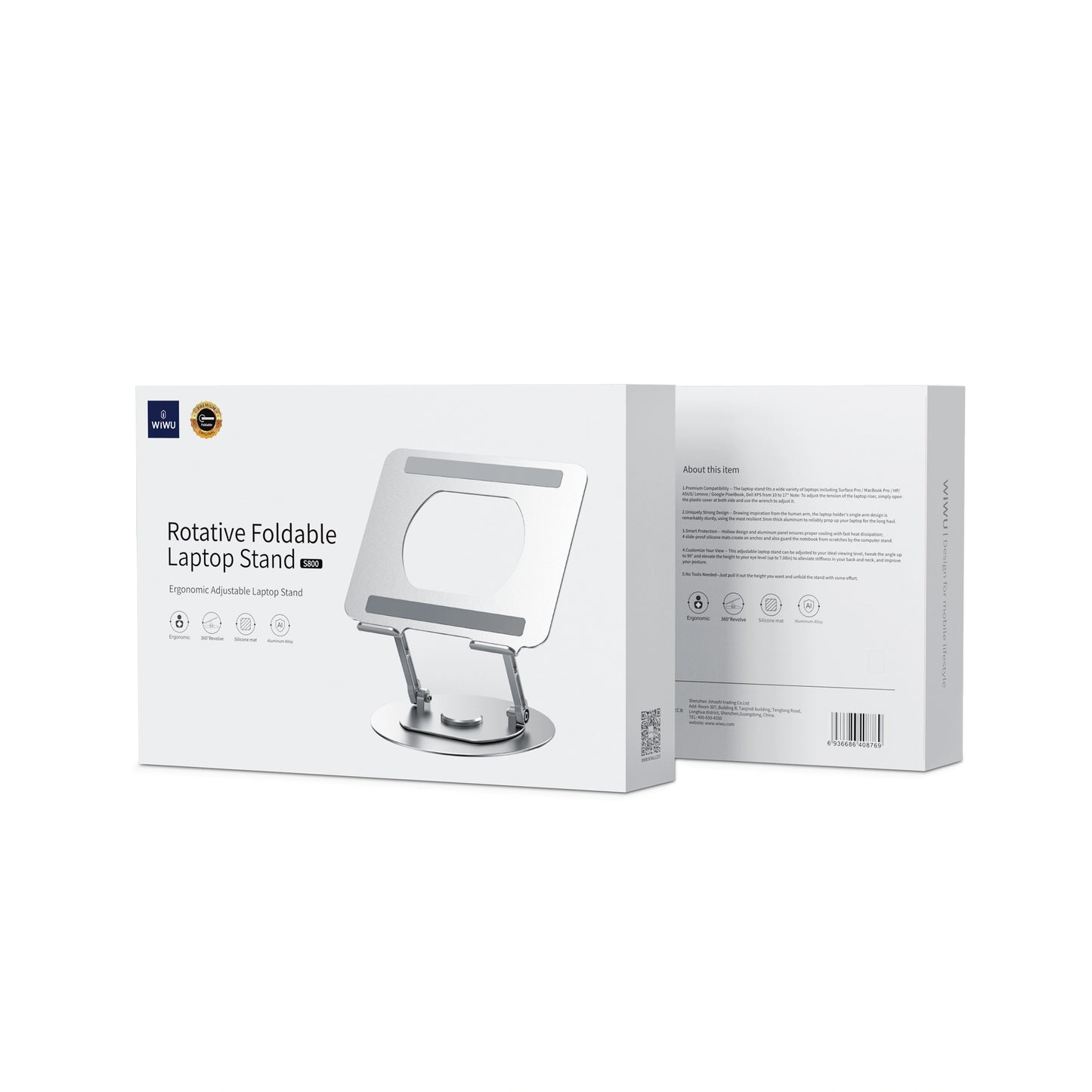 حامل الكمبيوتر المحمول الدوار WIWU S800