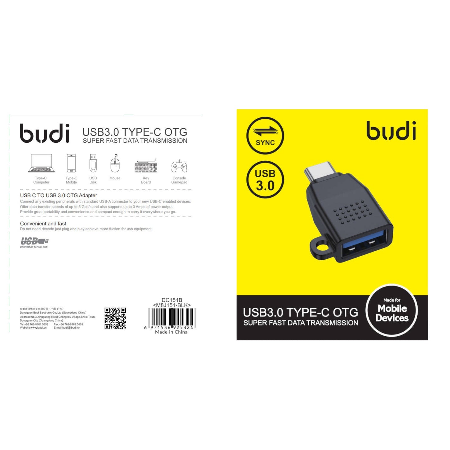 Budi نقل البيانات بسرعة فائقة، ناقل بيانات